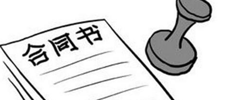 南寧辦公室裝修合同簽訂的誤區(qū)，你都知道嗎？