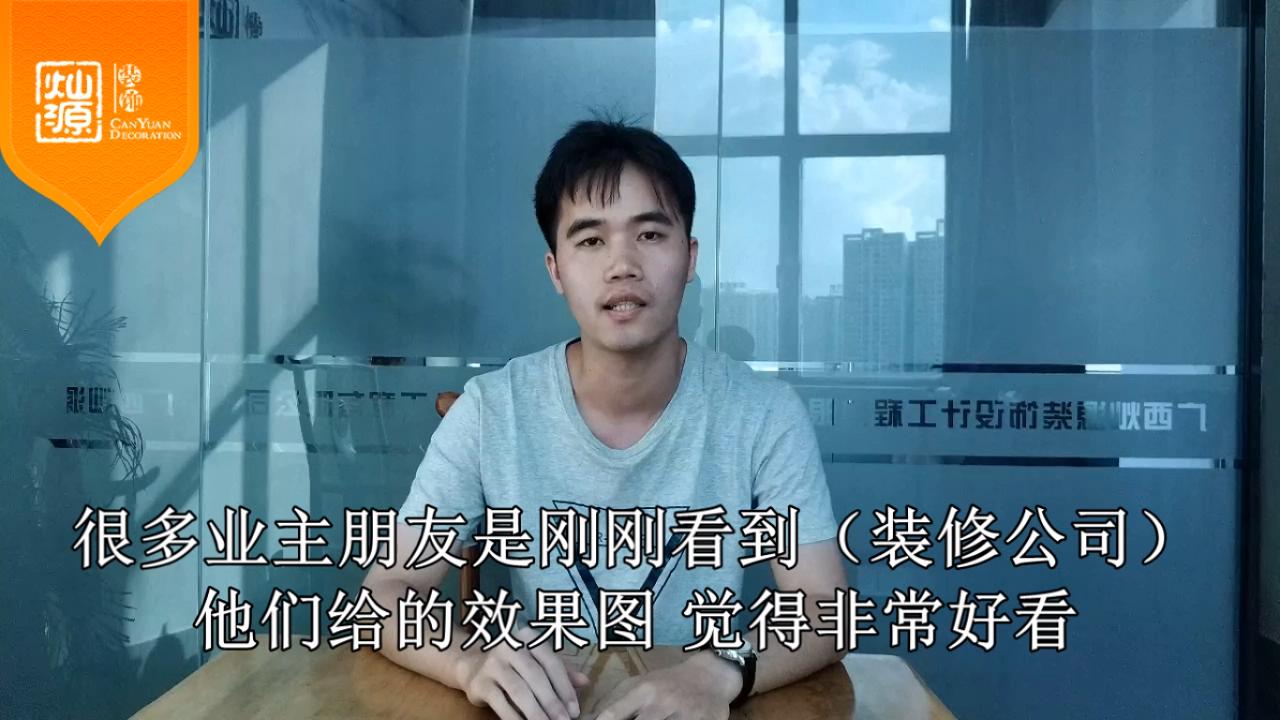 怎樣的設(shè)計方案才是好的設(shè)計？