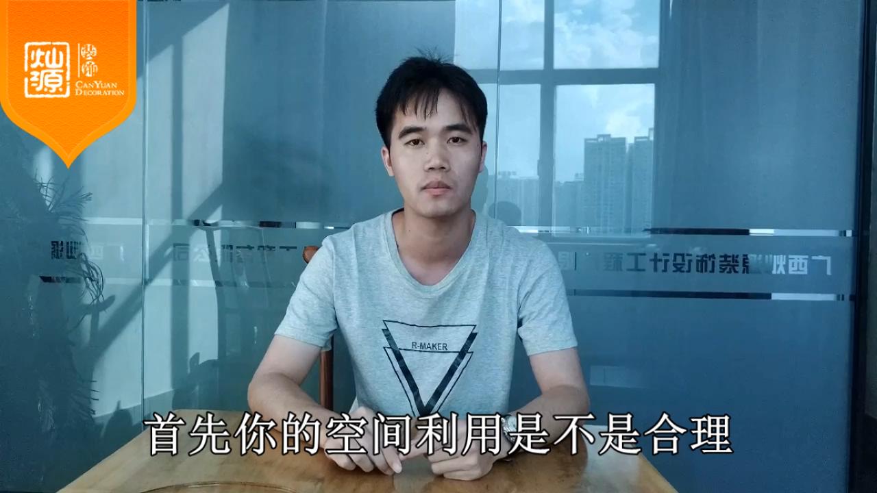 怎樣的設(shè)計方案才是好的設(shè)計？