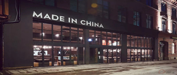 外國人眼中的地道中式主題餐廳裝修是怎樣的？