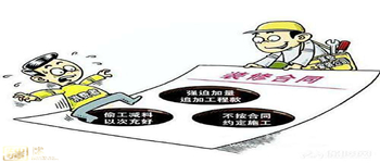 看我這篇文章你就知道怎么和南寧家裝公司砍價？