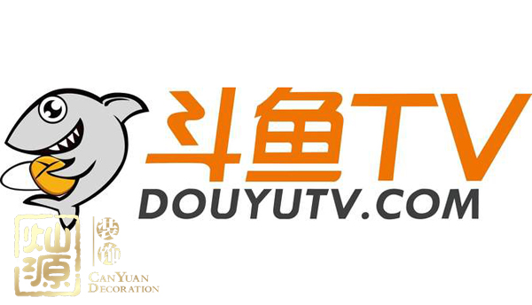 斗魚將紐交所上市 現(xiàn)代風格辦公室即將使人趨之若鶩
