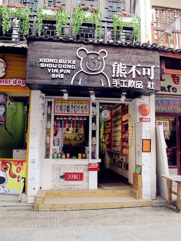 低成本便利店裝修設(shè)計(jì)，是這樣顯出高性價(jià)比的