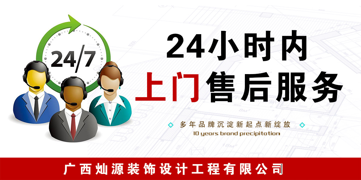 店面裝修的好與壞，真能影響客戶(hù)流量嗎？