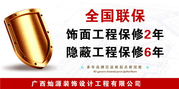 靠裝修出圈的養(yǎng)生會(huì)所設(shè)計(jì)給你點(diǎn)高級(jí)感裝修新思路！