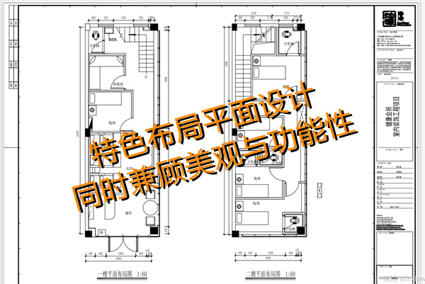 “現(xiàn)在店鋪設(shè)計(jì)裝修費(fèi)用太貴了，裝不起?！币咔楫?dāng)下，按摩店陳老板的一句話，刺痛上萬(wàn)人。