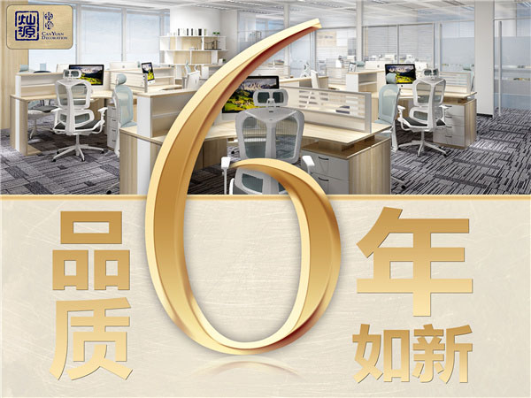 被美食和客戶雙重認(rèn)證的餐飲店裝修應(yīng)該是怎么樣的呢！