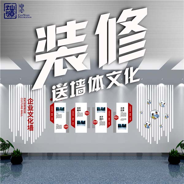 企業(yè)展廳設(shè)計(jì)的魅力靠“手法”來(lái)證明！