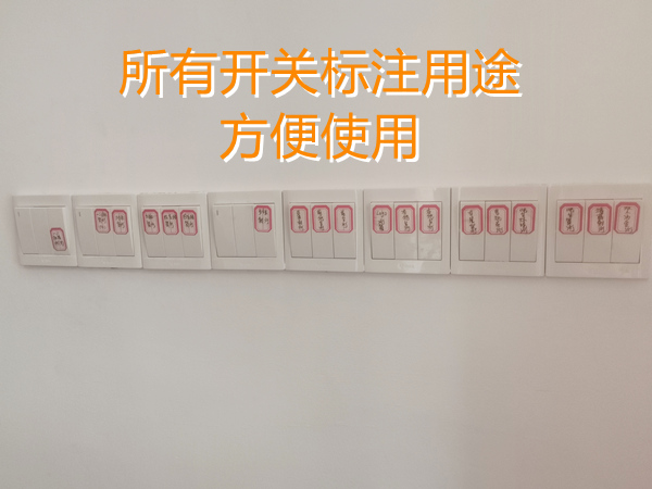 南寧辦公寫字樓裝修公司完工現(xiàn)場(chǎng)—燦源裝飾
