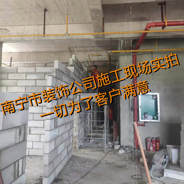 真實解惑：明明低預算更能打動人，有的南寧市裝飾公司偏偏選擇更貴報價？