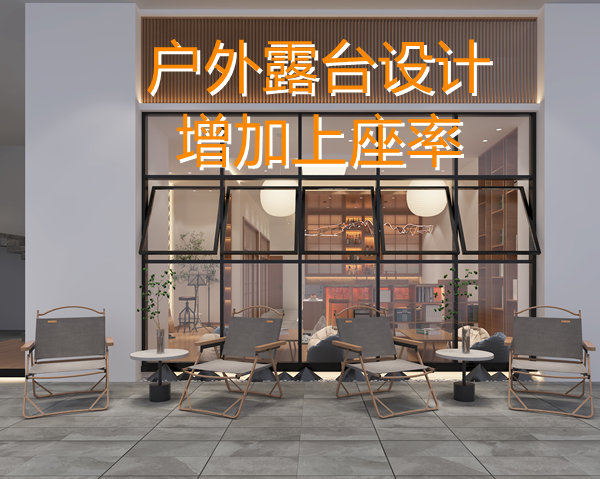 專賣店輸了！今年多功能店鋪設(shè)計裝修才是“真賺錢”！