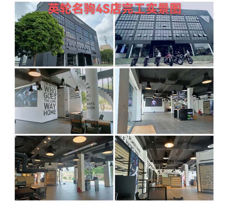 讓龍總當(dāng)場(chǎng)介紹新客戶(hù)！南寧英輪名駒摩托車(chē)4S店裝修案例-燦源裝飾