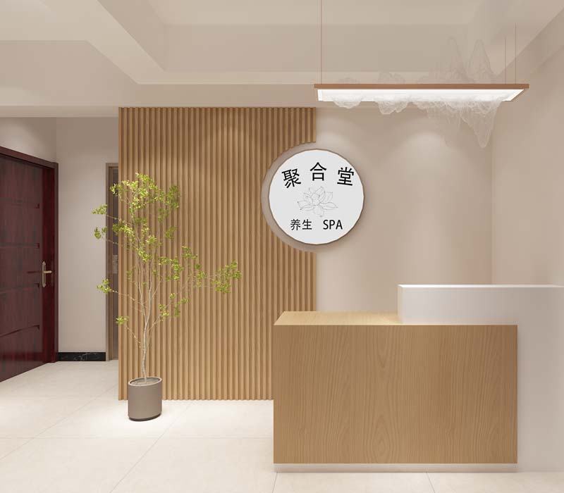 “簡(jiǎn)約低成本，來(lái)了還想來(lái)”——聚合堂南寧SPA養(yǎng)生館設(shè)計(jì)案例-燦源裝飾